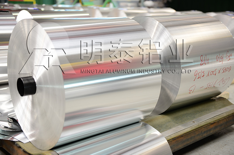 8011鋁箔價格 8011鋁箔價格