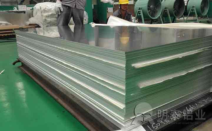 1050鋁板廠家_價(jià)格 1050鋁板廠家_價(jià)格