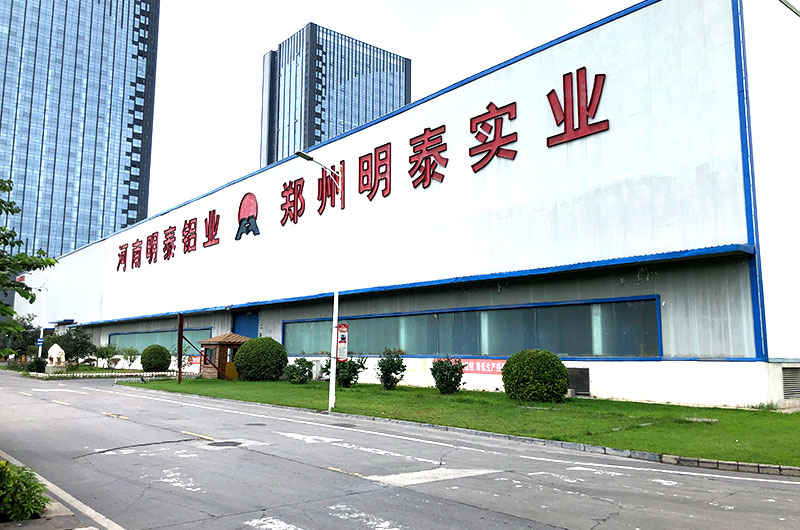 散熱片/標(biāo)牌用1050鋁板廠家_價(jià)格 散熱片/標(biāo)牌用1050鋁板廠家_價(jià)格