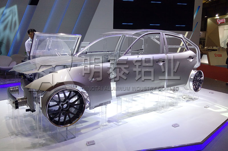 車體蒙皮用3A21鋁板 車體蒙皮用3A21鋁板