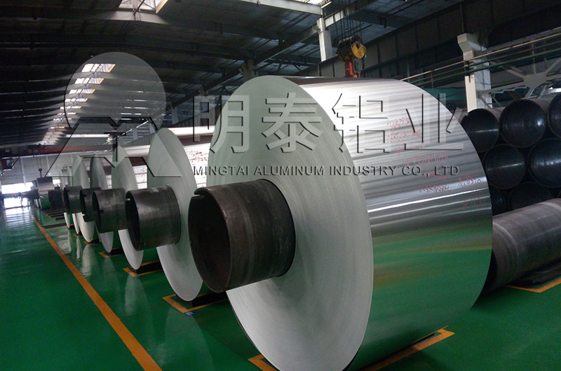 封口鋁箔性能優(yōu)良_用途廣 封口鋁箔性能優(yōu)良_用途廣