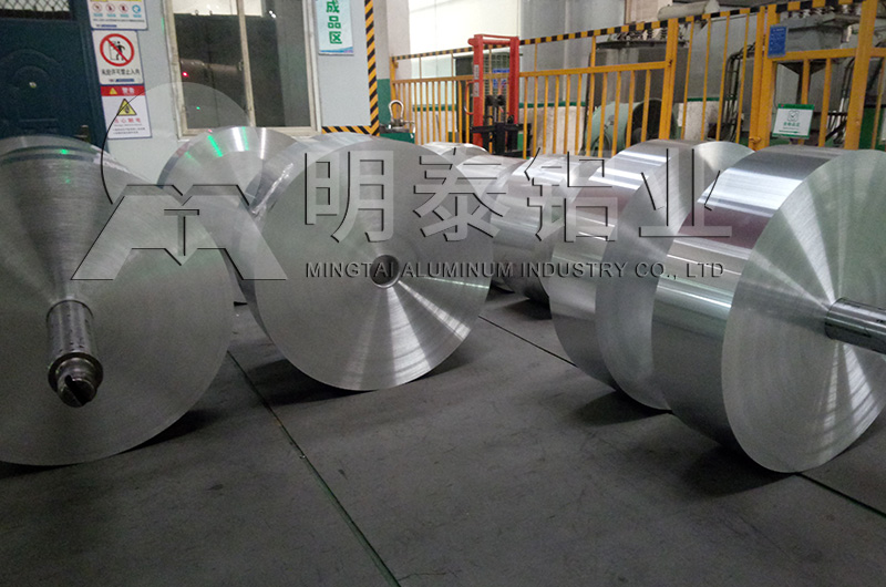 容器箔廠家_明泰鋁業(yè) 容器箔廠家_明泰鋁業(yè)