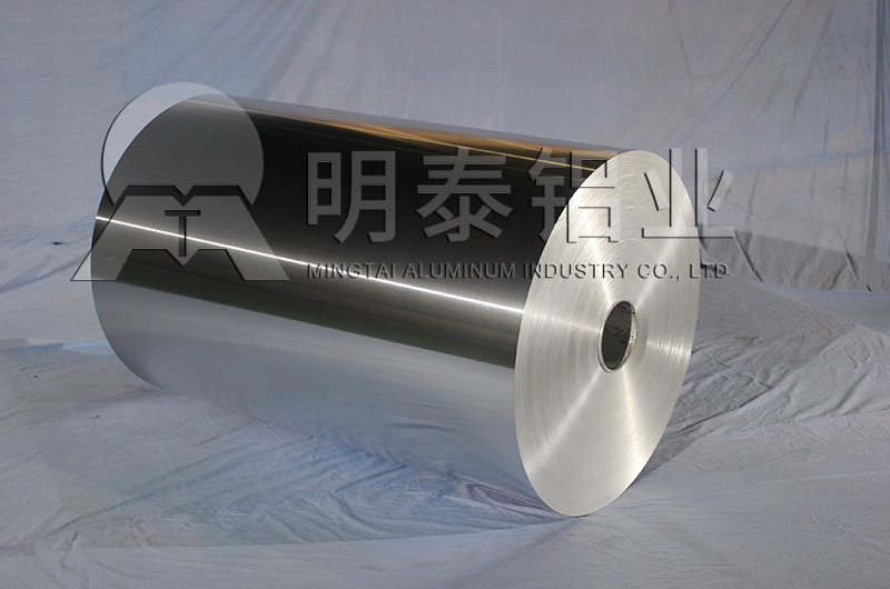 藥品泡罩包裝用鋁箔性能優(yōu)良 藥品泡罩包裝用鋁箔性能優(yōu)良