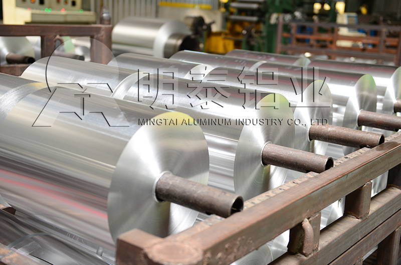 藥品泡罩包裝用鋁箔廠(chǎng)家_價(jià)格 藥品泡罩包裝用鋁箔廠(chǎng)家_價(jià)格