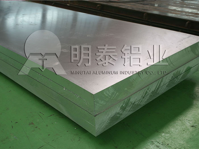 車間做隔斷用5A03鋁板性能優(yōu)良 車間做隔斷用5A03鋁板性能優(yōu)良