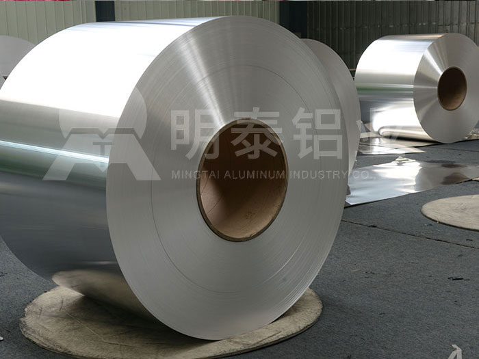 口罩鼻梁條用鋁箔性能優良