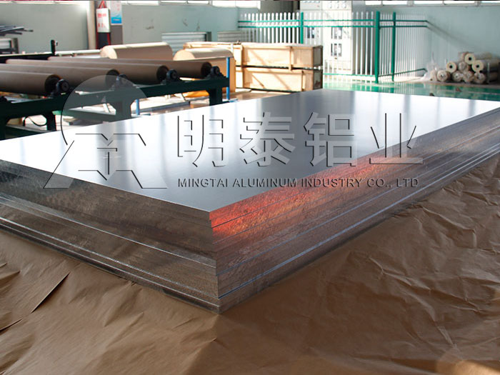 大巴車蒙皮鋁板廠家_明泰鋁業
