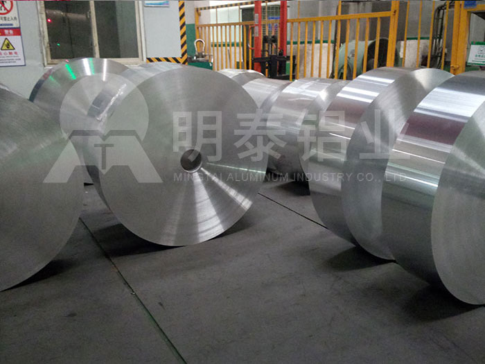 電子標簽用鋁箔廠家_明泰鋁業