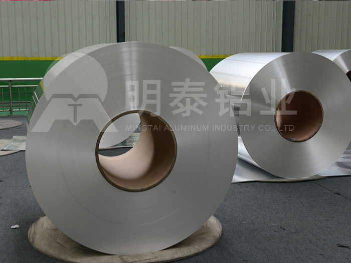 1060鋁箔 1060鋁箔