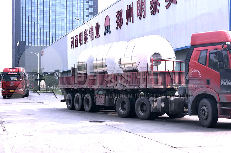 鋁箔廠家_餐盒料用3004鋁箔廠家_價(jià)格 鋁箔廠家_餐盒料用3004鋁箔廠家_價(jià)格