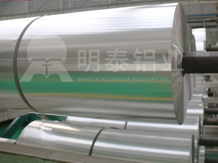 明泰蛋撻箔用3003-H24鋁箔性能優(yōu)良 明泰蛋撻箔用3003-H24鋁箔性能優(yōu)良