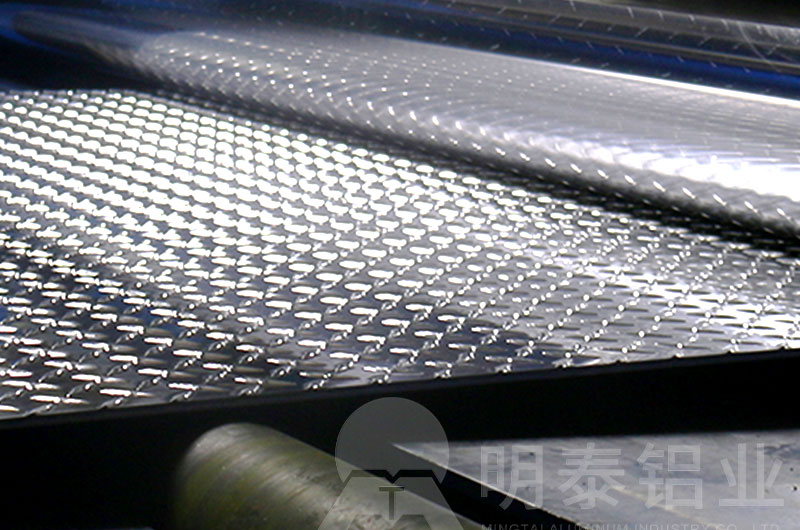 指針型花紋鋁板廠家_價格