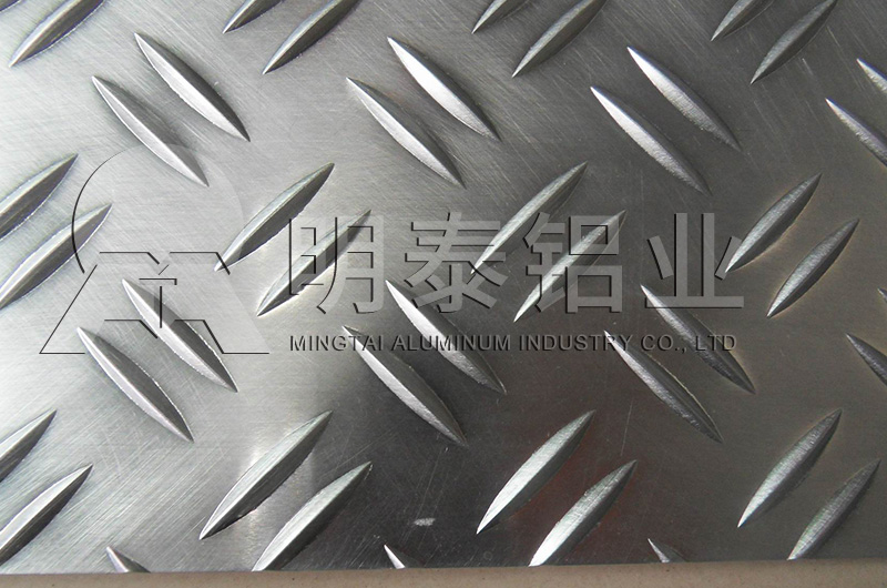 樓梯|地板用5052防滑|壓花|花紋鋁板性能優(yōu)良 樓梯|地板用5052防滑|壓花|花紋鋁板性能優(yōu)良