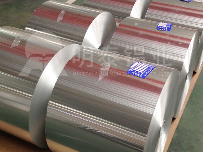 餐盒用3004鋁箔廠家_明泰鋁業(yè) 餐盒用3004鋁箔廠家_明泰鋁業(yè)
