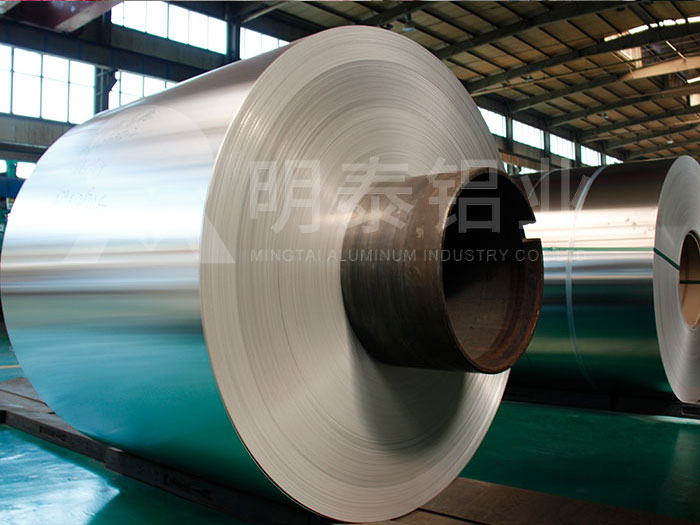 餐盒用3004鋁箔 餐盒用3004鋁箔