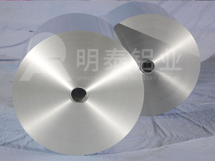 酚醛鋁箔風(fēng)管用鋁箔價(jià)格 酚醛鋁箔風(fēng)管用鋁箔價(jià)格