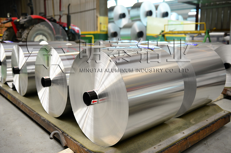 明泰鋁業(yè)單(雙)面光鋁箔價格優(yōu)惠 明泰鋁業(yè)單(雙)面光鋁箔價格優(yōu)惠