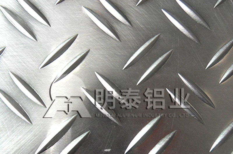 3個(gè)厚車間|樓梯防滑花紋鋁板價(jià)格 3個(gè)厚車間|樓梯防滑花紋鋁板價(jià)格