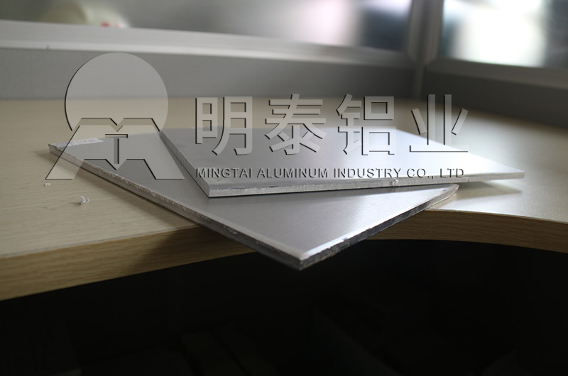 天線(xiàn)鍋料用3A21鋁板卷廠(chǎng)家_明泰鋁業(yè) 天線(xiàn)鍋料用3A21鋁板卷廠(chǎng)家_明泰鋁業(yè)