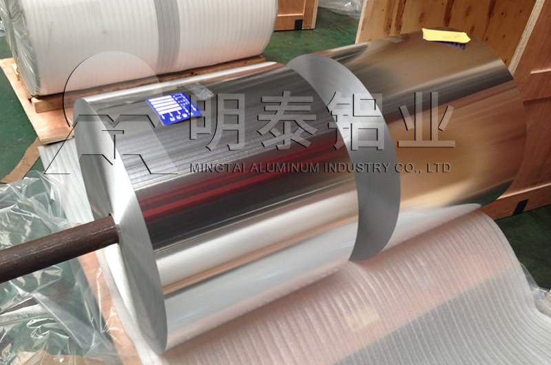 單(雙)面光鋁箔 單(雙)面光鋁箔