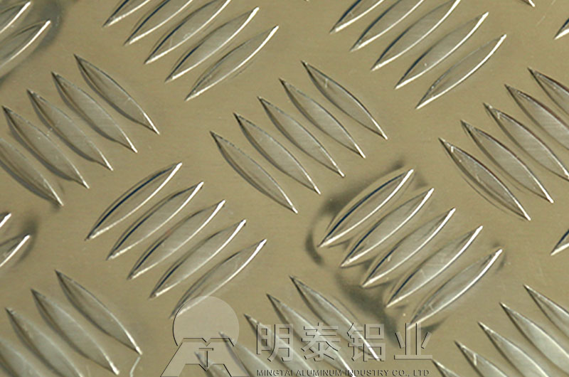 3個(gè)厚車間|樓梯防滑花紋鋁板 3個(gè)厚車間|樓梯防滑花紋鋁板
