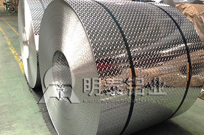 3個(gè)厚車間|樓梯防滑花紋鋁板廠家_明泰鋁業(yè) 3個(gè)厚車間|樓梯防滑花紋鋁板廠家_明泰鋁業(yè)