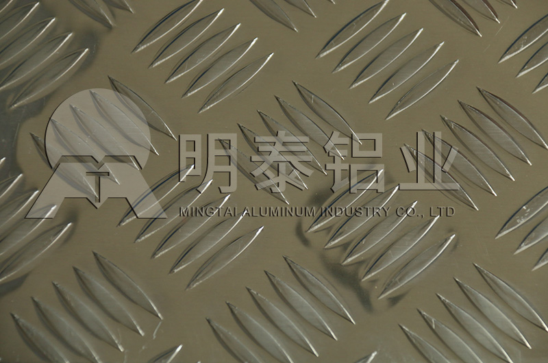 小五條筋花紋鋁板性能優(yōu)良_價(jià)格低 小五條筋花紋鋁板性能優(yōu)良_價(jià)格低