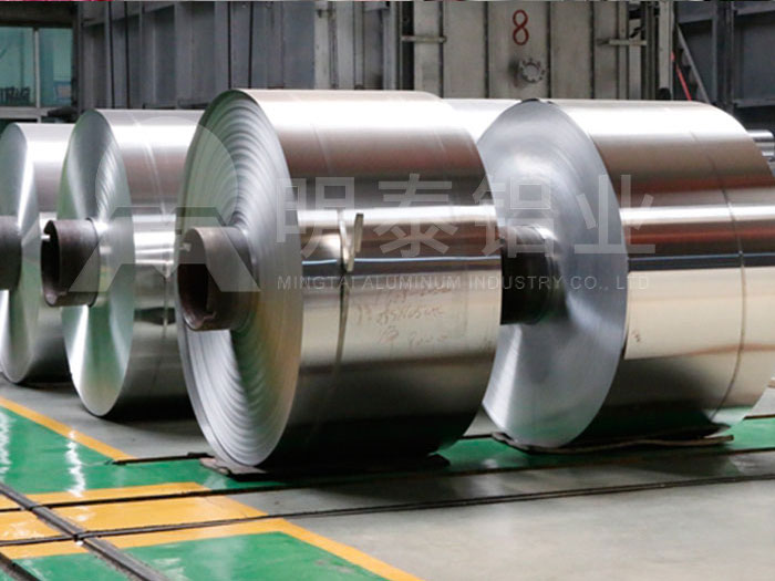 rfid天線標(biāo)簽用1235鋁箔性能優(yōu)良 rfid天線標(biāo)簽用1235鋁箔性能優(yōu)良