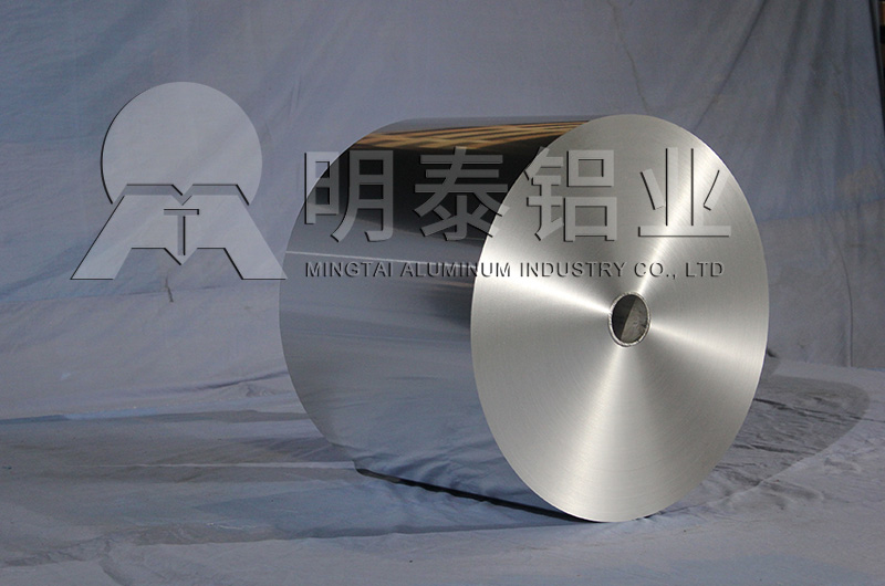 奶粉罐易撕蓋用8011鋁箔 奶粉罐易撕蓋用8011鋁箔