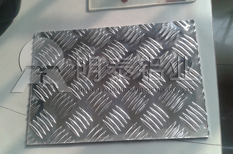 車廂防滑用5052A大五條花紋鋁板 車廂防滑用5052A大五條花紋鋁板