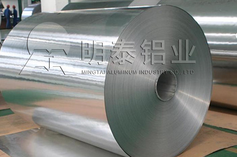 化妝品瓶蓋料用1060鋁箔基材 化妝品瓶蓋料用1060鋁箔基材