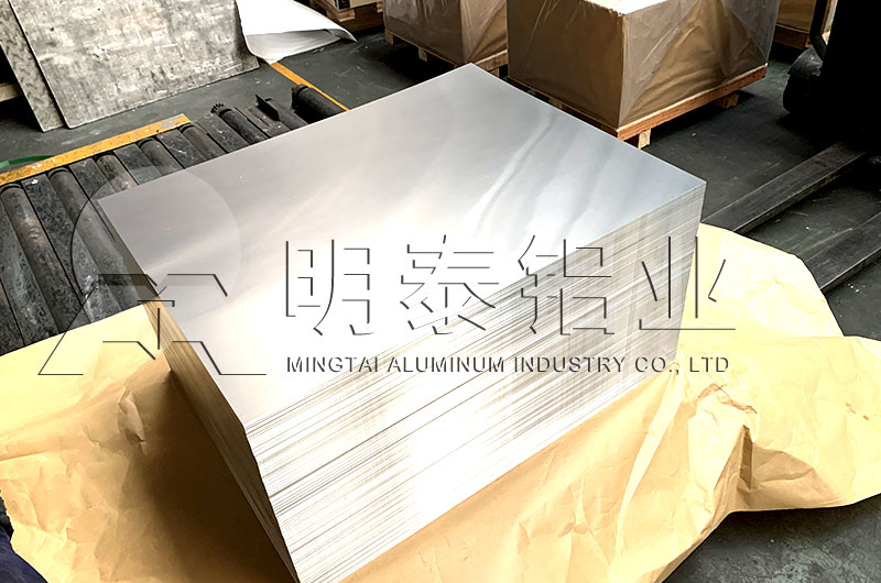 建筑用隔音隔熱3003蜂窩芯鋁板基材廠家_價(jià)格 建筑用隔音隔熱3003蜂窩芯鋁板基材廠家_價(jià)格