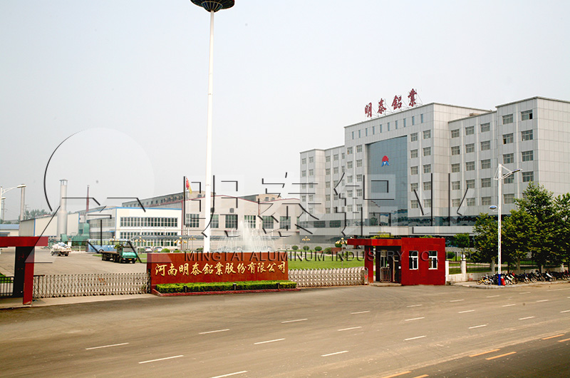 5052超寬鋁板廠家_價格 5052超寬鋁板廠家_價格