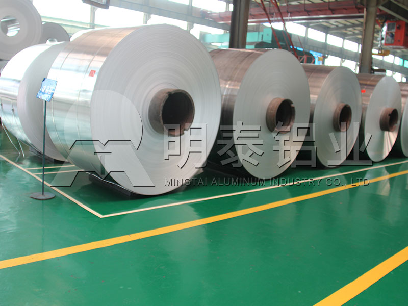 明泰鋁業(yè)3004鋁制容器箔 明泰鋁業(yè)3004鋁制容器箔