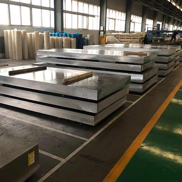 3104鋁板卷生產廠家_明泰鋁業(yè) 3104鋁板卷生產廠家_明泰鋁業(yè)