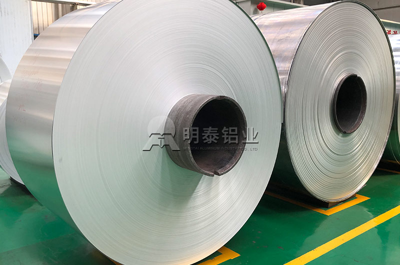 3105鋁卷廠家_明泰鋁業(yè)_價格優(yōu)惠 3105鋁卷廠家_明泰鋁業(yè)_價格優(yōu)惠