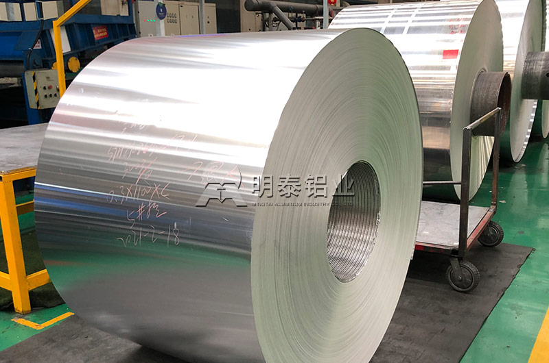 3004鋁卷廠家_明泰鋁業(yè)_價(jià)格優(yōu)惠 3004鋁卷廠家_明泰鋁業(yè)_價(jià)格優(yōu)惠