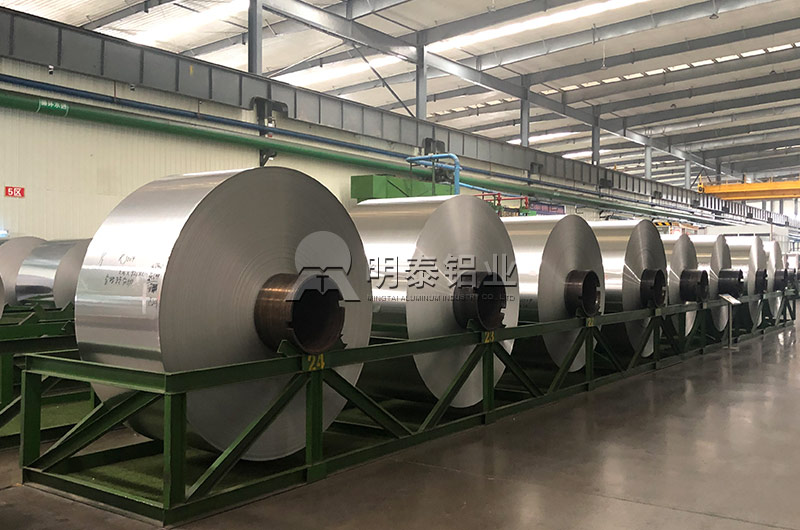 電池殼料廠家_明泰鋁業(yè)_價(jià)格優(yōu)惠 電池殼料廠家_明泰鋁業(yè)_價(jià)格優(yōu)惠