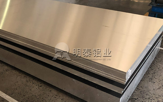 5754h111鋁板_5754罐車鋁合金板性能優(yōu)良_價(jià)格優(yōu)惠 5754h111鋁板_5754罐車鋁合金板性能優(yōu)良_價(jià)格優(yōu)惠