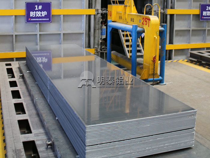 電子外殼_電器外殼5052-H24鋁板 電子外殼_電器外殼5052-H24鋁板