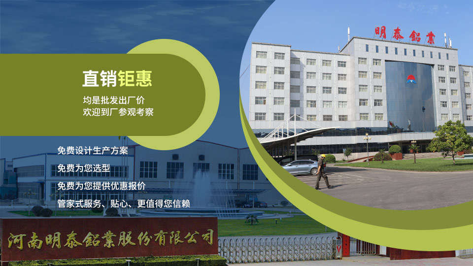 鋁蜂窩芯用3004鋁箔基材直銷廠家_價格優(yōu)惠 鋁蜂窩芯用3004鋁箔基材直銷廠家_價格優(yōu)惠