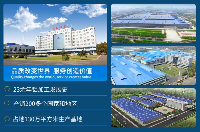 明泰鋁業(yè)鋁質(zhì)瓶蓋料3105鋁板帶直銷廠家_價格優(yōu)惠 明泰鋁業(yè)鋁質(zhì)瓶蓋料3105鋁板帶直銷廠家_價格優(yōu)惠