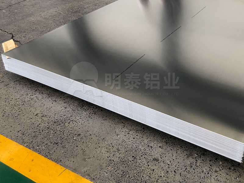 集裝箱用鋁板