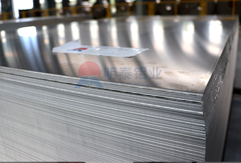 6061鋁板合金 6061鋁板合金