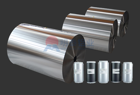 軟包電池鋁塑膜用8021鋁箔
