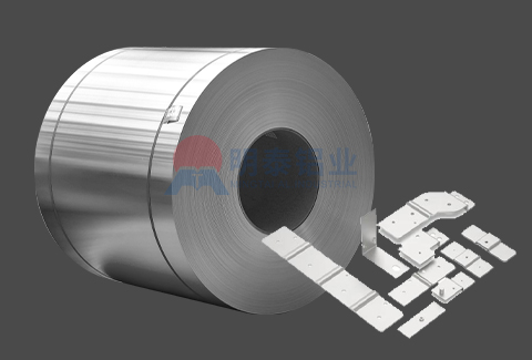 電池軟連接用1060鋁卷